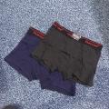 Knitline Short Trunk Boxer for Men - Pack of 1 High Quality Cotton Knitted Men's Boxers. 