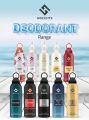 HISCENTS DEODORANT Range Body Spray 200ml. 