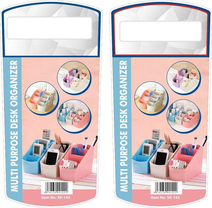 Italian%20Plastic%20Storage%20Basket%20Multipurpose%20use%20-%20Image%204