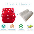 Baby Washable Reusable Cloth Diaper. 