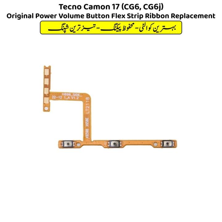 Tecno Camon 17 CG6 CG6j Power Volume Button Flex Strip Ribbon Replacement