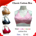 Classic Cotton Bra Brazier for Women Undergarments and Non-wired Brazzer with Chikan Embroidery. 