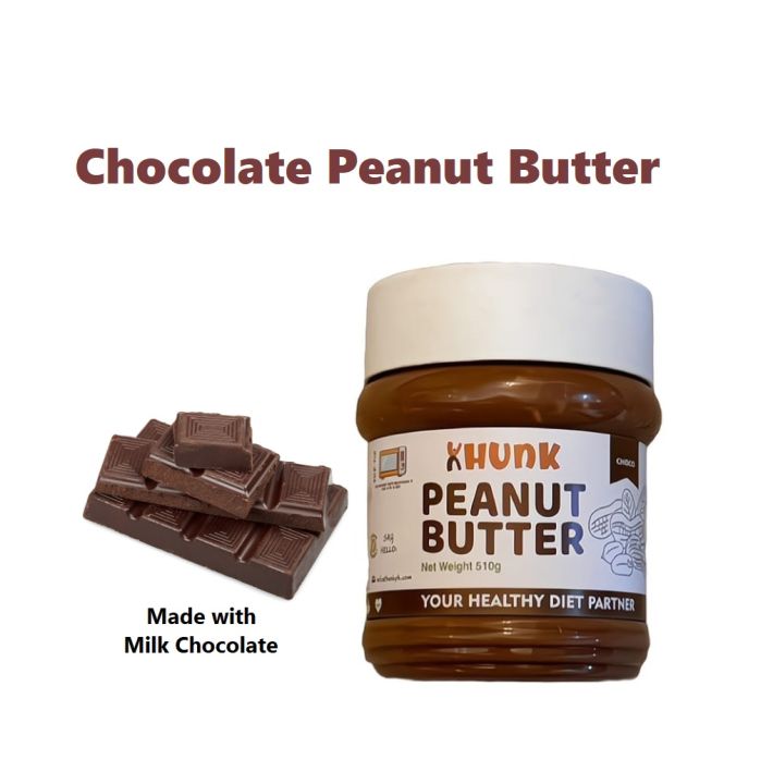 Chocolate Peanut Butter - 510 gm