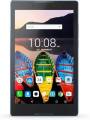 Lenovo Tab 3 8 Inch Android Tablet | 2GB RAM 16GB ROM | PUBG Supported | Best Camera | Good Condition | FREE Book Cover. 