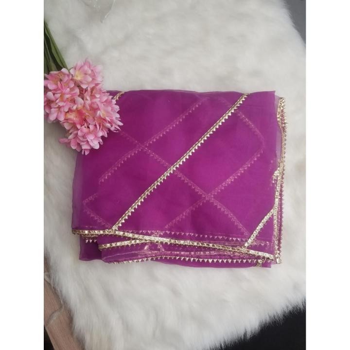 Dupatta Lace Net Dupatta Net Fabric - Purple - Net Dupatta for Girls / Ladies & Women - Chunri - Stole - Scarf