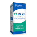Re Plat Papaya Leaf Extract Syrup 120 ml Bottle syrup. 