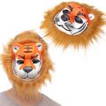 Animals Face Mask for Kids Adults Cosplay Eva Foam Animal Face Cut Holi Mask for Boys - Tiger Theme , Multicolor. 