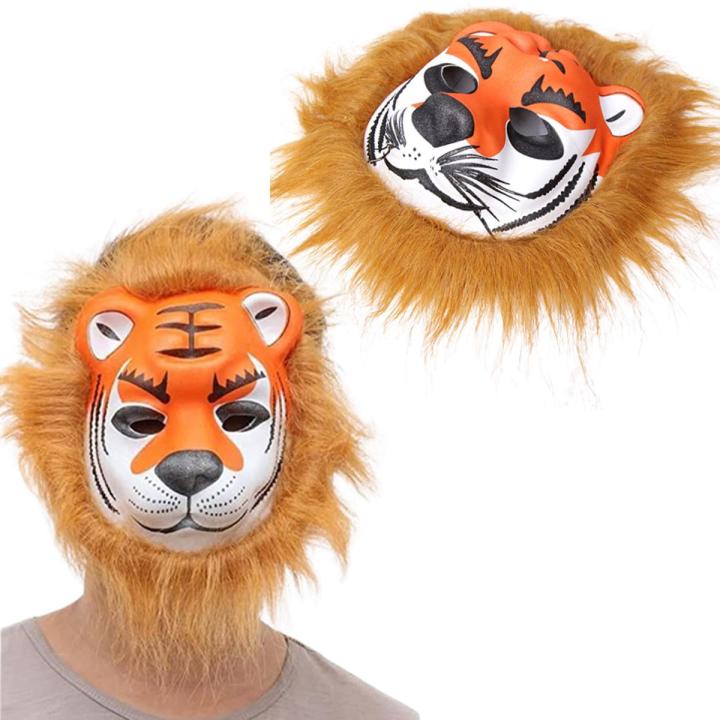 Animals Face Mask for Kids Adults Cosplay Eva Foam Animal Face Cut Holi Mask for Boys - Tiger Theme , Multicolor