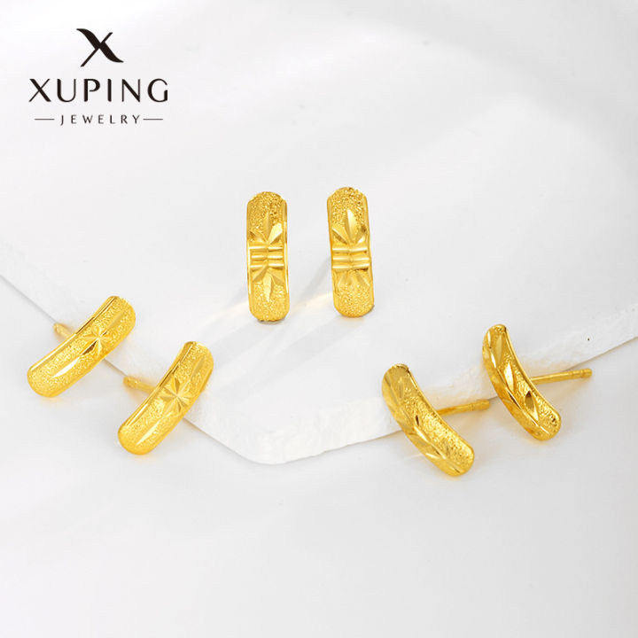 Xuping Jewelry Plated 24K Gold Glitter Car Flower Turtle Back Stud Earrings Female New Simple Fashion Retro Earrings Wholesale