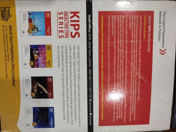 Kips%20Physics%20Notes%20Objective%20Series%2011th%20Class%20-%20Image%204