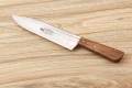 Meat Cutting Knife Best Quality For Qurbani knife Meat Knife. 