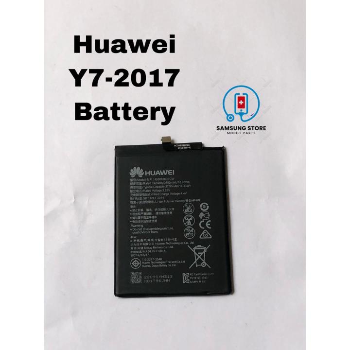 Huawei Y7-2017 Battery  With Good Health