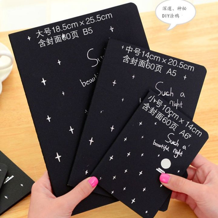 Black Pages Notebook Journal best for white pen and highlighter