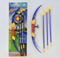 Super Archery Set With Target Board. 