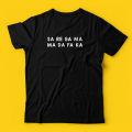 Saregama T-shirts for Men and Women | Pg18merch. 