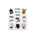 Kpop Idol TXT PPULBATU Stickers PVC Cute Cartoon Waterproof Sticker. 