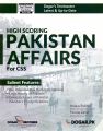 Pakistan Affairs For CSS By Waqas Rafique. 