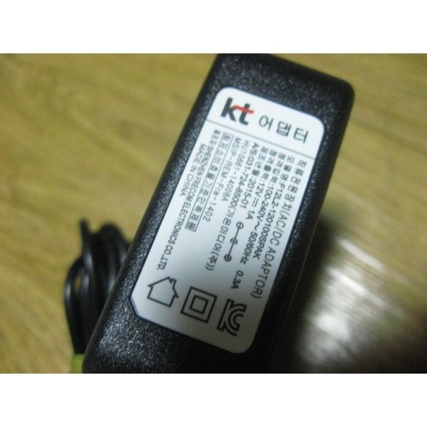 KT%20original%20DC%2012%20Volt%201%20Amp%20Branded%20Adapter12V%201A%20%20For%20Tp%20Link%20Router%20,%20Tenda%20router%20,%20ptcl%20dsl%20modem%20And%20CCTV%20Cam%2012%20volt%201%20amp%20-%20Image%205