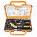 Jm-6111 69 in 1 moveable ratchet screwdriver set. 