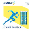Electrolytes, effervescent tablets, sports nutrition, electrolyte powder, fruit flavor, vitamins, vitamin C. 
