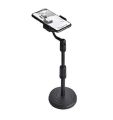 Universal Stand Broadcasting & Recording Microphone. 