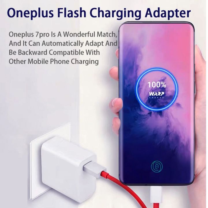 OnePlus%20Original%20Warp%20Charger%20for%20OnePlus%207T%20Pro%20OnePlus%207%20pro%20OnePlus%208%20pro%20OnePlus%208%20OnePlus%206t%20OnePlus%206%2030W%206A%20Warp%20Charger%20Cable%20Type%20C%20Fast%20Charging%20Cable%20for%20One%20Plus%208%207%206T%201%20+%206%203T%201%20+%205T%20-%20Image%203