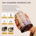 Tumbler Mug with Lid, Glass Straw and Protective Anti-Skid Leather Sleeve for Hot and Cold Beverages Tea Coffee Smoothies Fruit Juice Travel Mug .435ml. 