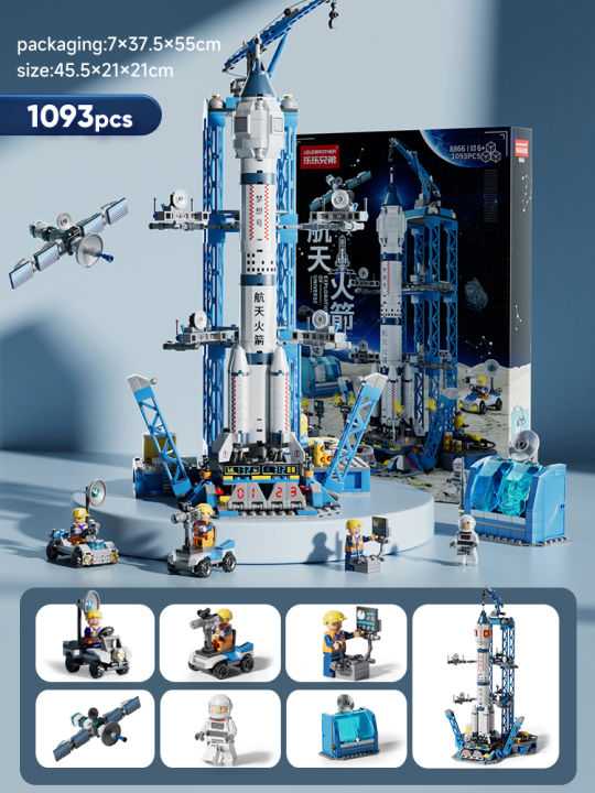 %E3%80%90Super%20promotion%E3%80%91Lego%20set%20For%20Boys%201093Pcs%20Oversized%20Space%20Rockets%20Model%20Building%20Blocks%20Birthday%20Gift%20-%20Image%206