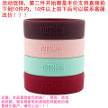 [Second piece half price] Thermomaster Universal Coaster JNR JNL Series Original Silicone Cup Bottom Sheath with Word. 