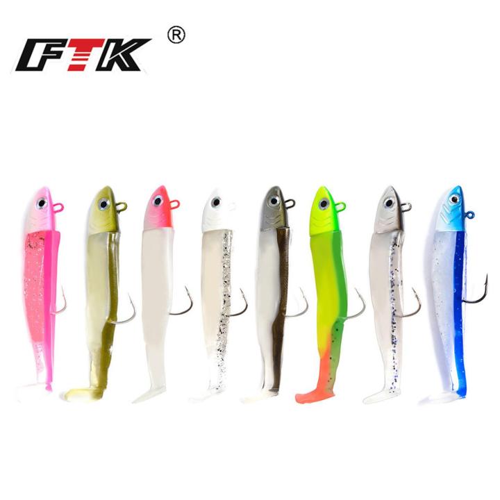 1PC Mino Fishing Lure Soft Lures 5g/12g/25g Black Minnow Soft Minou Silicone Bait Wobbler Carp Lures Worm Hook Swimbait 7-9cm