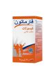 Pharmaton 30 Pcs Per Box. 
