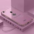 COROGI for Vivo V7 Back Cover with Lanyard Luxury Plating Maple Leaf Stylish Fancy Case Soft Silicone Square Mobile Phone Cases Pouch for Girls Boys. 