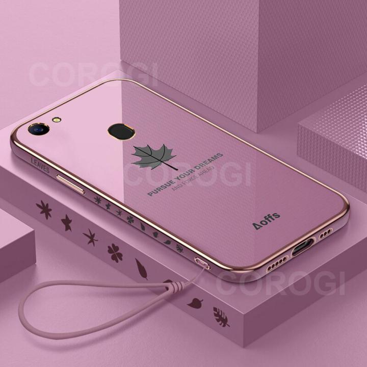 COROGI for Vivo V7 Back Cover with Lanyard Luxury Plating Maple Leaf Stylish Fancy Case Soft Silicone Square Mobile Phone Cases Pouch for Girls Boys