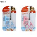 Baby care accessories | Infants care | accessories | Baby Kit. 