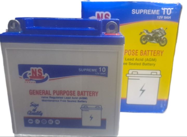 SUPREME 10 DRY BATTERY FOR SUZUKI GS 150 AND YBR YBR G YBZ 125 YBDX 12 volt 9 amp CG 125 SUZUKI 110 BATTERY BIKE MOTORCYCLE BATTERY