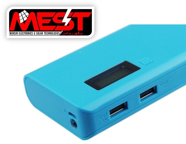 MEST Power Bank 13000MAH with USB Data Cable