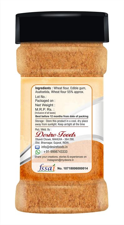 Desire%20Hing%20Powder%20Compounded%20100%20Gram%20-%20Image%204