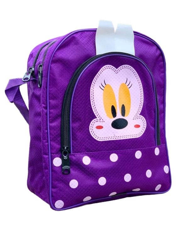 "Premium Quality School Bag for Kids - Boys & Girls, Suitable for Play Group, Nursery, KG1, KG2, Prep One & Prep Two – Best Backpack for School"