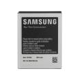 Samsung S2 HD Korean Battery For Samsung S2 Koream - 1850mAh - Black. 