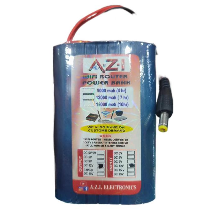 Wifi- Router Power Bank 12v 8000 mAh - Orignal for all Routers Ptcl,Tplink,Tenda