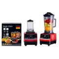Silver Crest Blender Juicer Grinder Machine | Heavy Duty Powerful Motor | Unbreakable Jug | German Technology | Electric Kitchen Food Processor Chopper Smoothie Ice Crusher | Commercial & Home Use. 