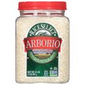 Premium Arborio Rice 1kg – Authentic Italian Short-Grain Rice for Creamy Risotto. 