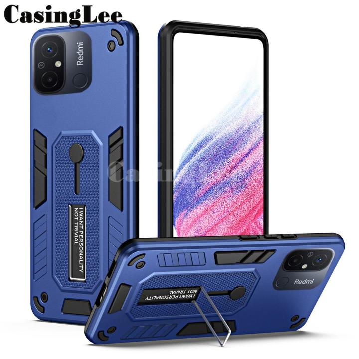 For Redmi 12C case Hidden bracket with hard armor full protection case For Mi Xiaomi Redmi 12C Back cover