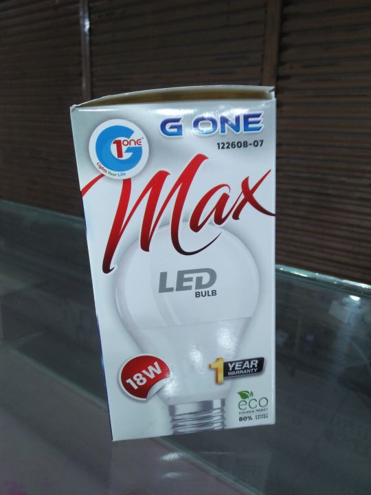 Brightit%20LED%20Bulb%2018W%20(White%20/%20Pin%20/%20Ring)%20-%20Image%207