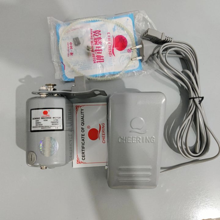 250%20Watt%20ORIGINAL%20Q%20CHEERING%20Sewing%20Motor%20Machine%20Motor%20250%20Watt%20,%20180%20Watt%20&%20150%20Watt%20100%25%20Cooper%20Wire%20Motor%20With%20Foot%20Controller%20-%20Image%203