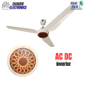 PAK Fans Ceiling Fan - AC DC Floral Model 56'' 50 Watts - Copper Winding - Dark Wood Inverter fan. 