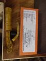 Electrode Holder GOOD WELD Fibre Electrode Welding Holder Heat Resistance 1000 AMP. 