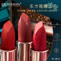 DMDN show color new makeup fog retro carved lipstick velvet matte not easy to fade lipstick cosmetics manufacturers. 