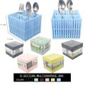 Home Kit 6-section Square Holder Plastic (Random Color) - Multipurpose Cutlery Box Square Multi-Color. 