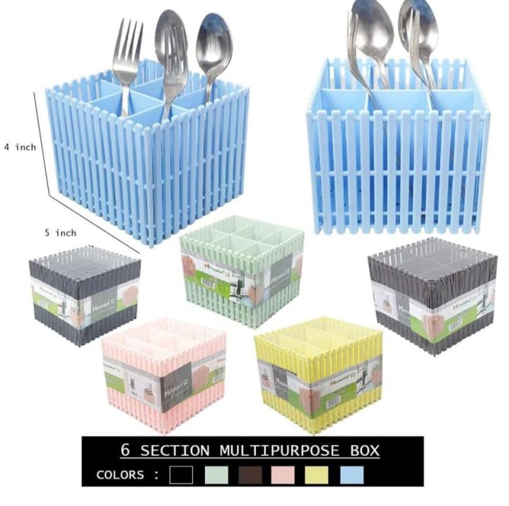 Home%20Kit%206-section%20Square%20Holder%20Plastic%20(Random%20Color)%20-%20Multipurpose%20Cutlery%20Box%20Square%20Multi-Color%20-%20Image%204